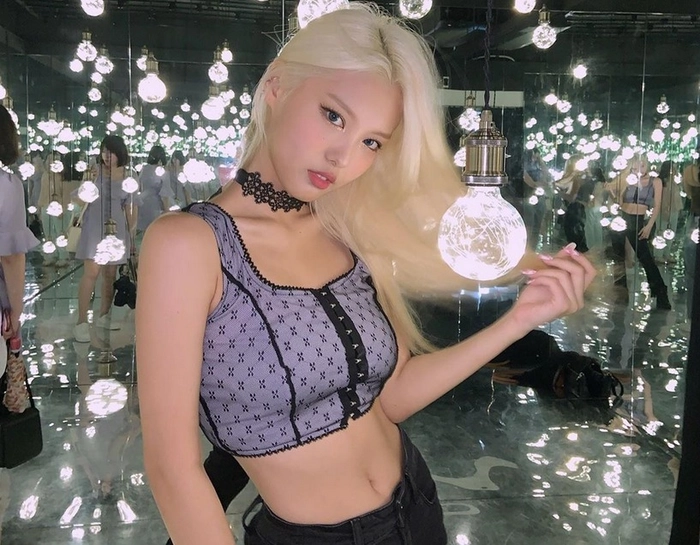 Ahin