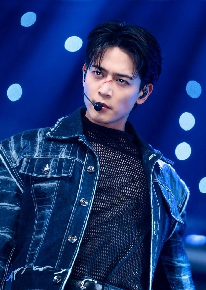 Minho