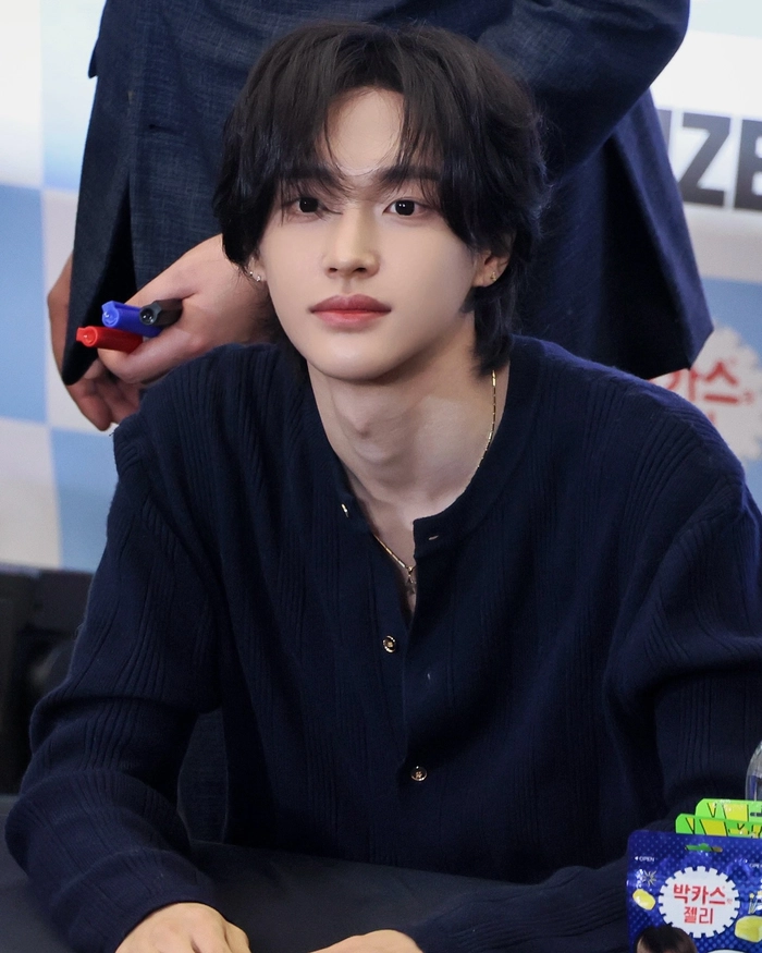 Wonbin