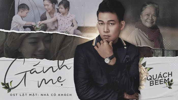 gánh mẹ lyrics