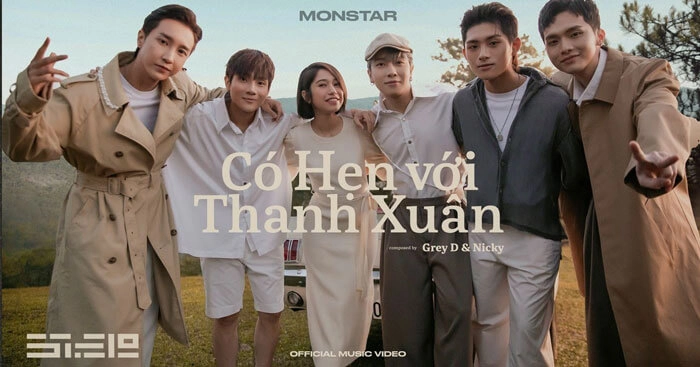 lời bài hát có hẹn với thanh xuân