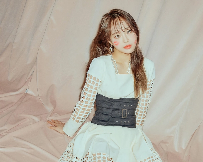 Chuu