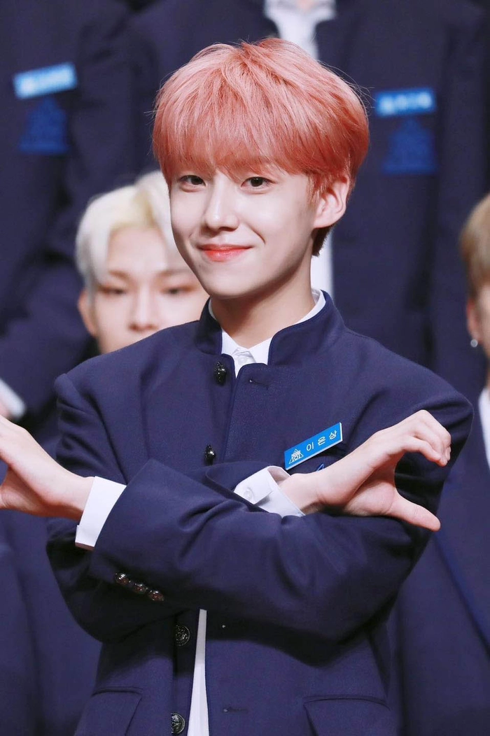 Lee Eunsang