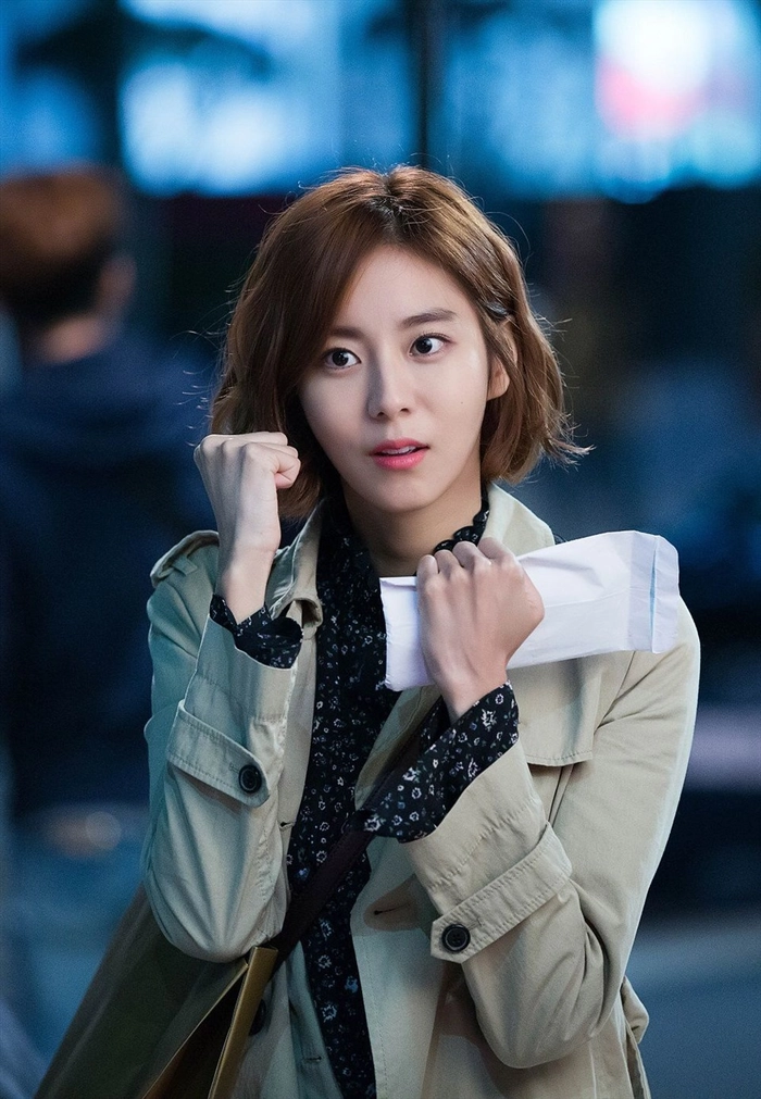 UEE