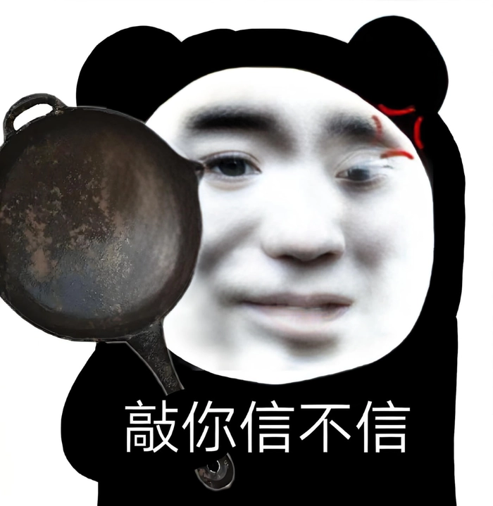 Ảnh meme gấu trúc bá đạo hài hước