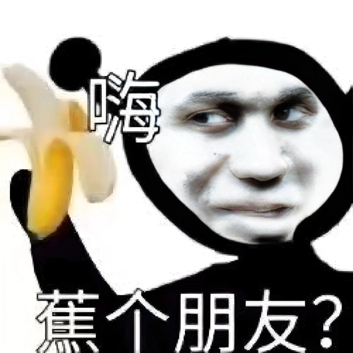 Ảnh meme gấu trúc đáng yêu vui nhộn