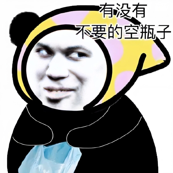 Hình meme gấu trúc tiếng Trung hài hước
