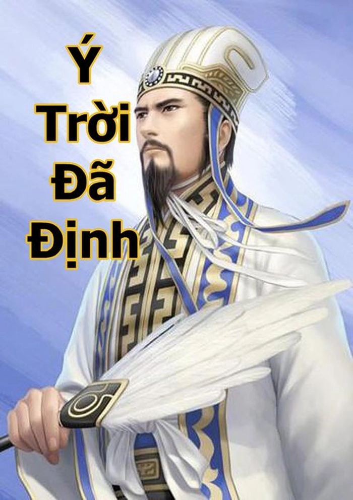 Meme Gia Cát Lượng ý trời bá đạo