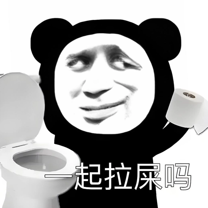 Meme gấu trúc Trung Quốc chế troll