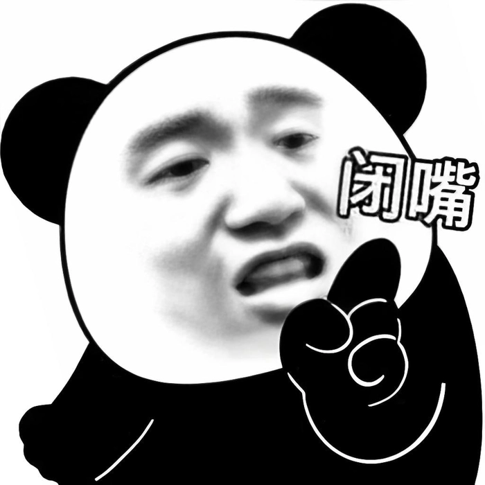 Meme gấu trúc Trung Quốc vui nhộn