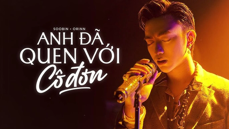 lời bài hát anh đã quen với cô đơn