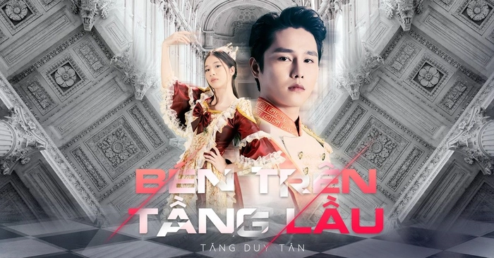 lời bài hát bên trên tầng lầu