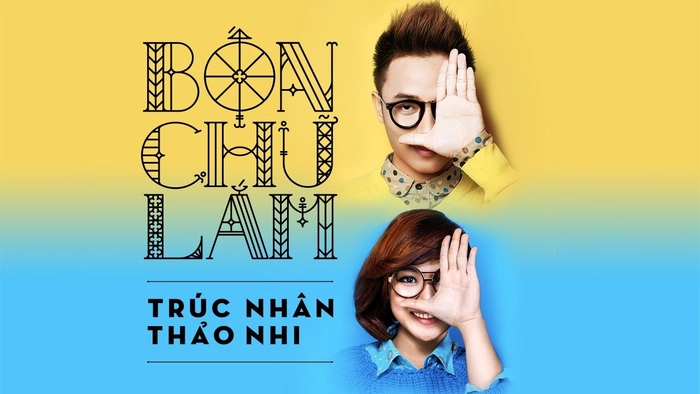 lời bài hát bốn chữ lắm