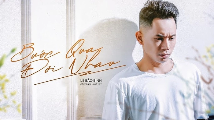 lời bài hát bước qua đời nhau