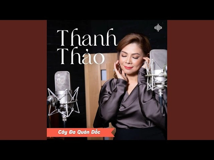 lời bài hát cây đa quán dốc
