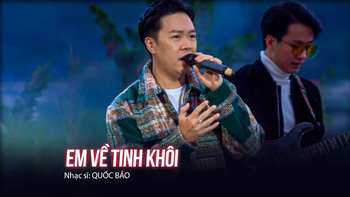 lời bài hát em về tinh khôi