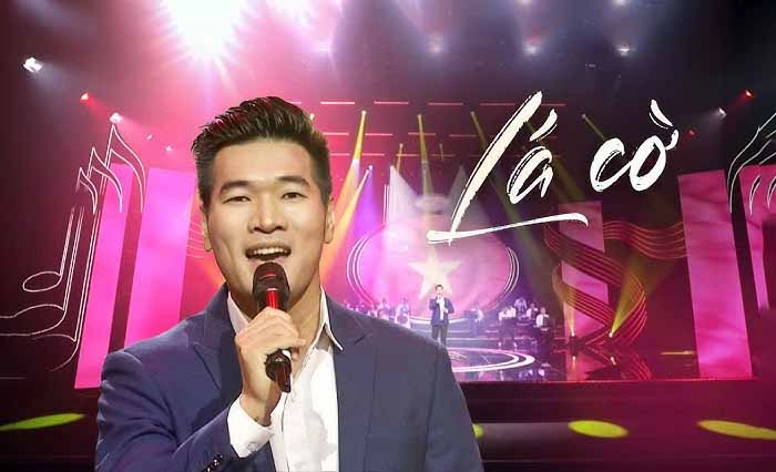 lời bài hát lá cờ