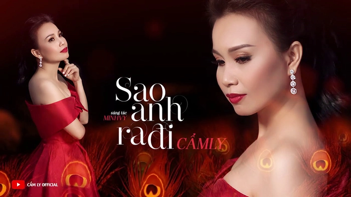 lời bài hát sao anh ra đi