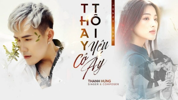 lời bài hát thay tôi yêu cô ấy