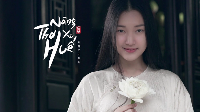 nàng thơ xứ huế lyrics
