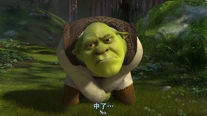 Ảnh Shrek meme đáng yêu hài hước