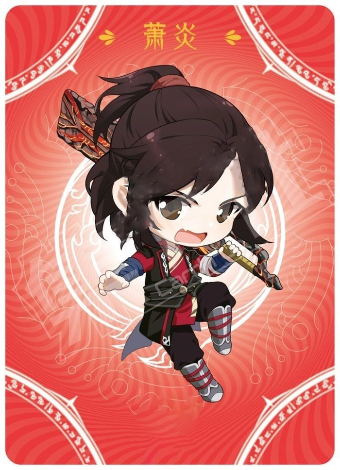 Ảnh Tiêu Viêm chibi dễ thương vui nhộn