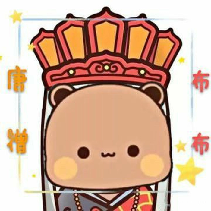 Ảnh chibi Đường Tăng đáng yêu bá đạo
