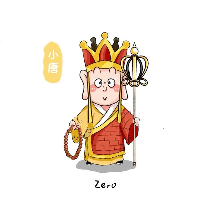 Hình Đường Tăng chibi đáng yêu