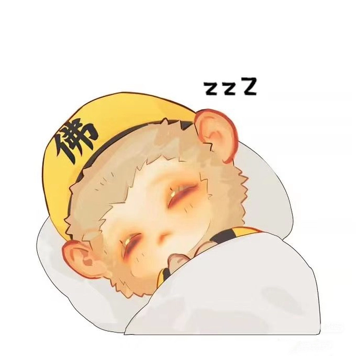 Hình Tôn Ngộ Không meme cười nghiêng ngả