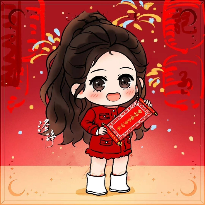 Hình chibi Triệu Lệ Dĩnh siêu cute