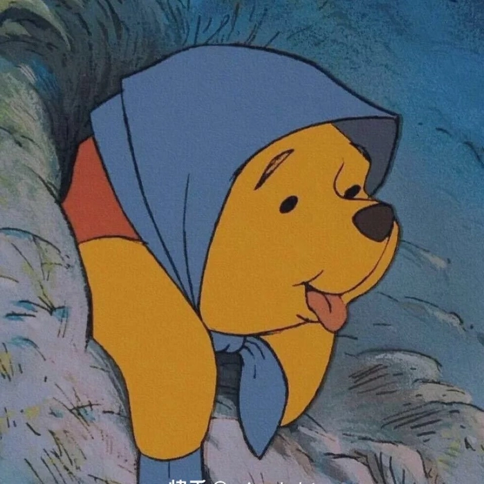Meme gấu Pooh cười bể bụng