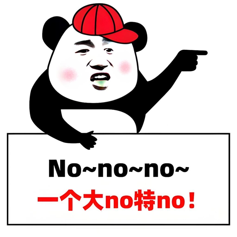 Meme gấu trúc hài hước đang hot