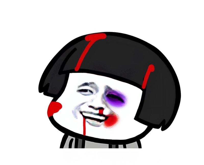 Meme gấu trúc kinh dị troll hài