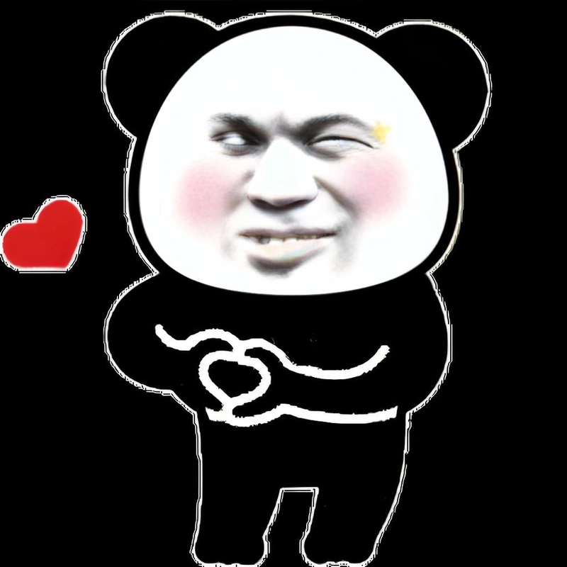 Meme gấu trúc yêu ngọt ngào