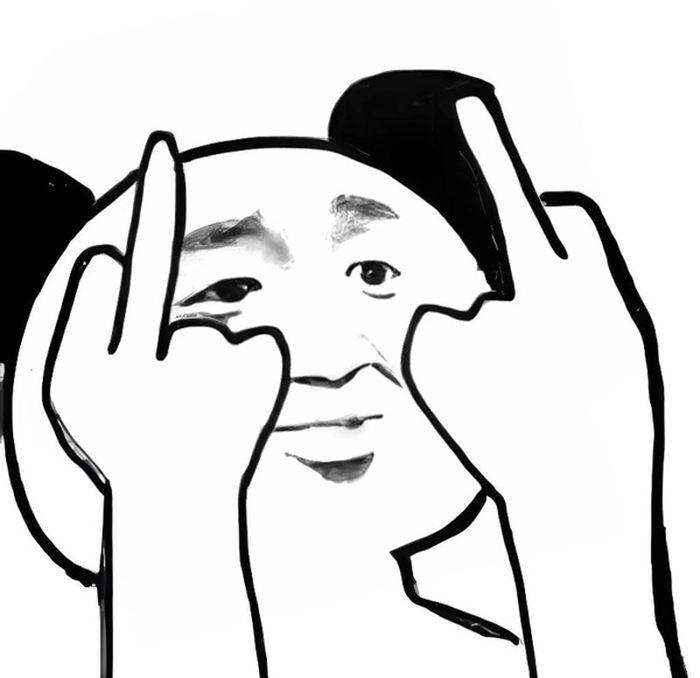 Meme ngón tay giữa troll bá đạo