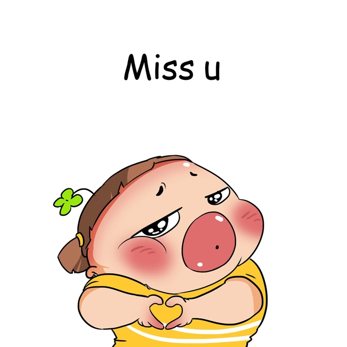 Quỳnh Aka meme hài hước