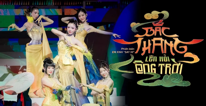 lời bài hát BẮC THANG LÊN HỎI ÔNG TRỜI