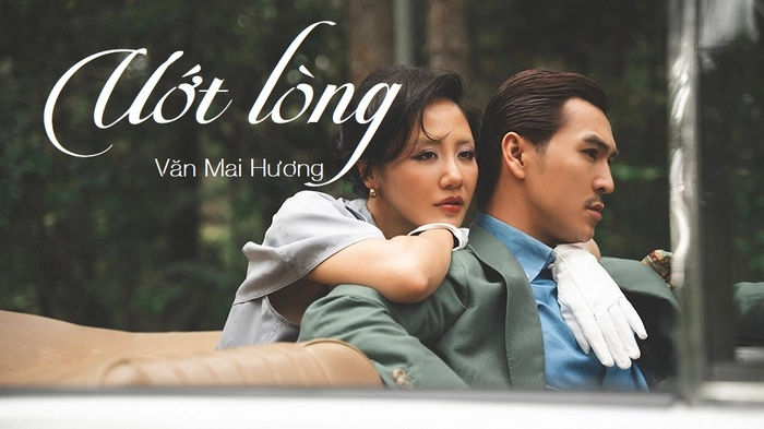 lời bài hát Ướt Lòng
