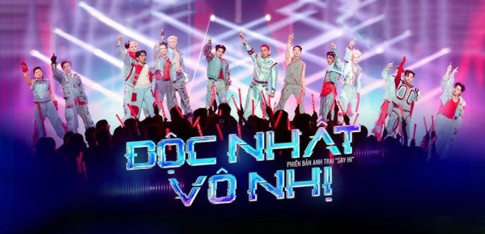 lời bài hát độc nhất vô nhị