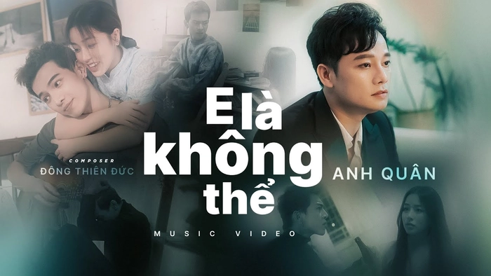 lời bài hát e là không thể