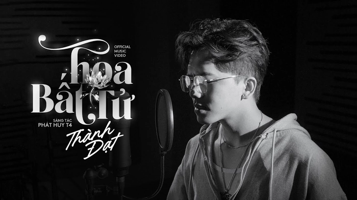 lời bài hát hoa bất tử