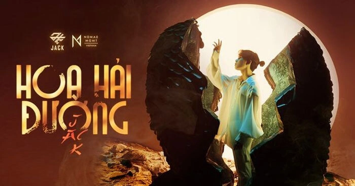lời bài hát hoa hải đường