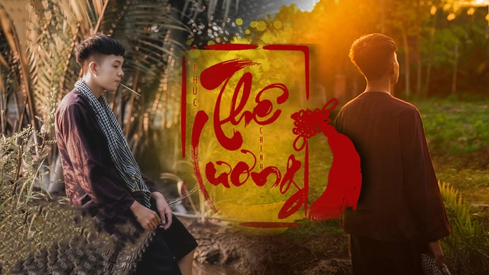 lời bài hát thê lương