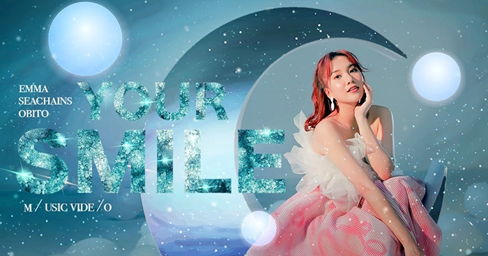 lời bài hát your smile
