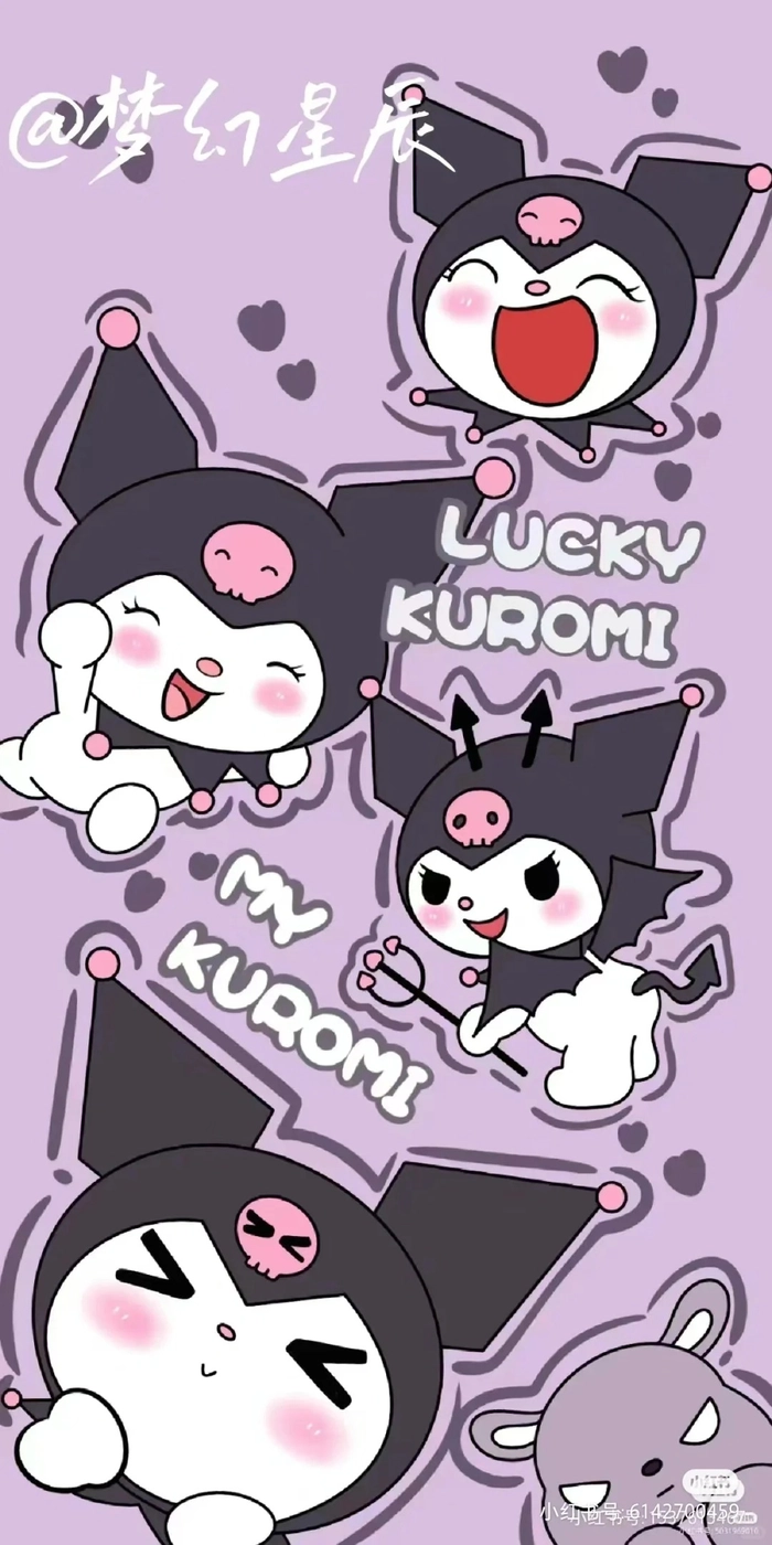 Hình Kuromi cute tinh nghịch cực chất