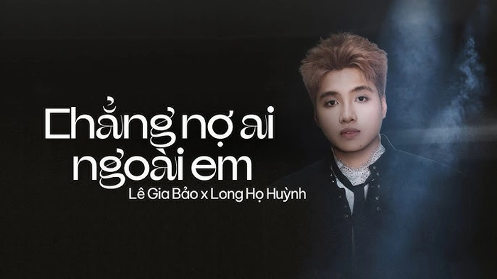 lời bài hát chẳng nợ ai ngoài em