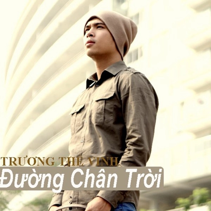 lời bài hát đường chân trời