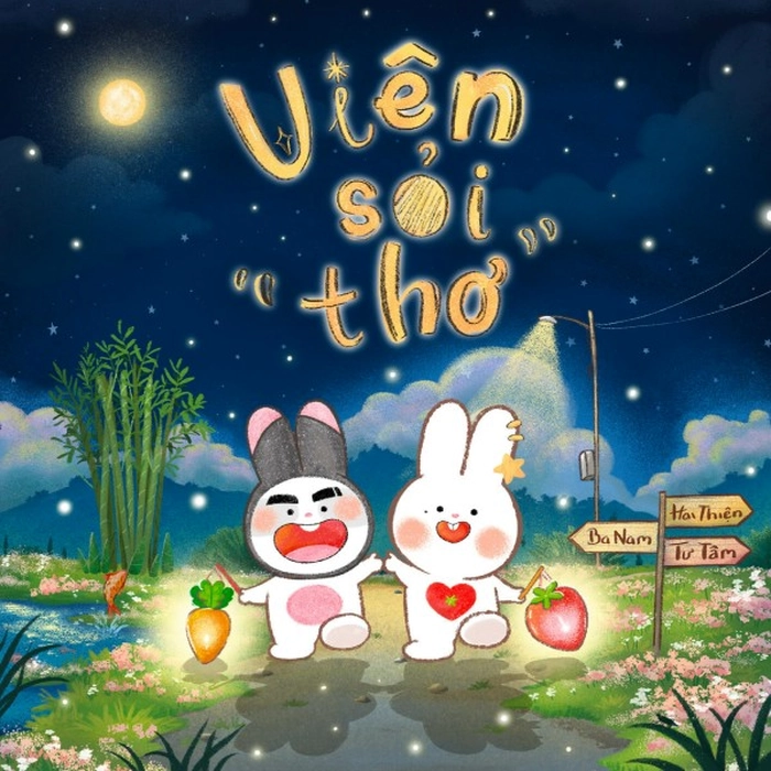 lời bài hát viên sỏi thơ