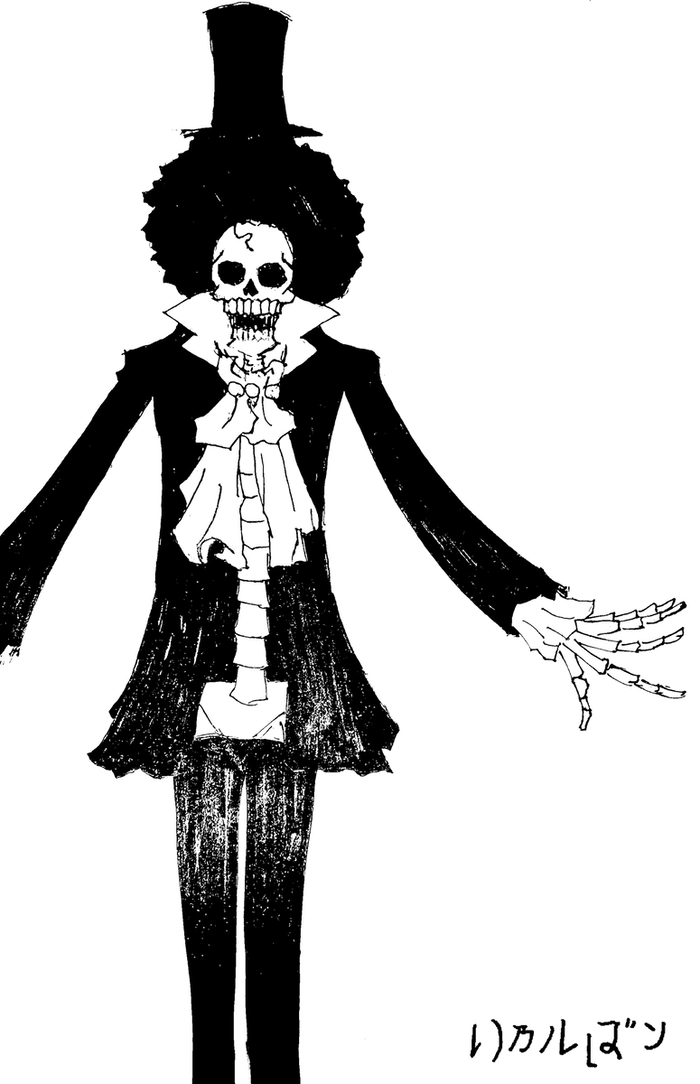 Ảnh Brook dáng đứng nổi bật