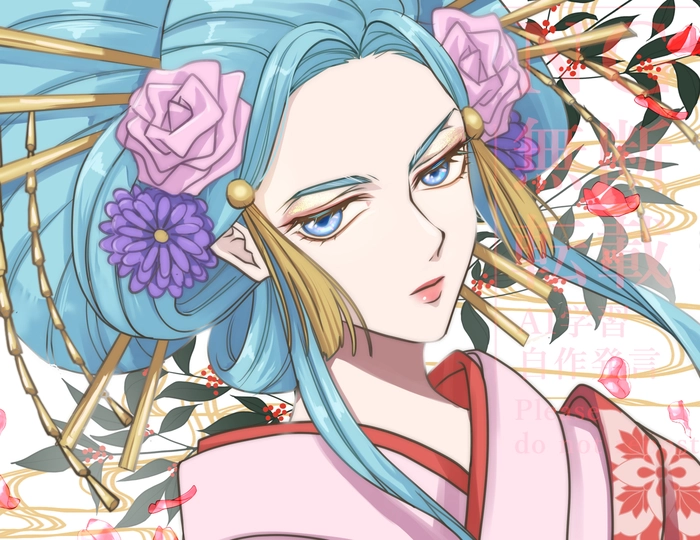 Ảnh Kozuki Hiyori sắc lạnh